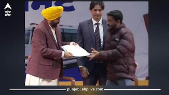 Punjab News: ਪੰਜਾਬੀਆਂ ਲਈ ਚੰਗੀ ਖਬਰ! ਪੰਜਾਬ ਸਰਕਾਰ ਜਲਦੀ ਖਰੀਦੇਗੀ 1300 ਨਵੀਂ ਬੱਸਾਂ, 505 ਮਿੰਨੀ ਬੱਸਾਂ ਨੂੰ ਪਰਮਿਟ ਦਿੱਤੇ Punjab News: ਪੰਜਾਬੀਆਂ ਲਈ ਚੰਗੀ ਖਬਰ! ਪੰਜਾਬ ਸਰਕਾਰ ਜਲਦੀ ਖਰੀਦੇਗੀ 1300 ਨਵੀਂ ਬੱਸਾਂ, 505 ਮਿੰਨੀ ਬੱਸਾਂ ਨੂੰ ਪਰਮਿਟ ਦਿੱਤੇ