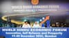 'निवेशकों की मदद करेगी MP सरकार', मुंबई में वर्ल्ड हिंदू इकोनॉमिक फोरम में बोले सीएम मोहन यादव