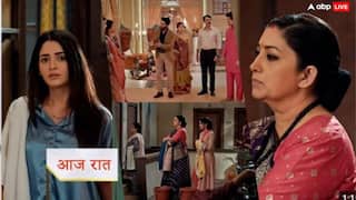 Kyunki Saas Bhi Kabhi Bahu Thi: नॉयना का जीना हराम कर देंगे तुलसी के बच्चे, वृंदा बनेगी जुड़वां बच्चों की मां