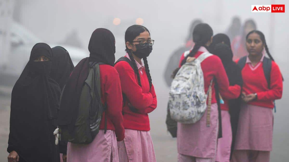 बिहार में भीषण ठंड के बीच फिर बदली पटना में स्कूलों की टाइमिंग, DM ने जारी किया ऑर्डर