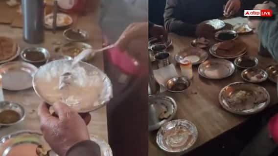 गाजीपुर में ढाबे पर परोसी गई दही में मिला मरा चूहा, खाने आए ग्राहकों में मचा हड़कंप, किचन सीज