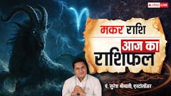 Aaj Ka Capricorn Rashifal (20 December 2025): मकर राशि कार्यस्थल पर मानसिक दबाव, संपत्ति विवाद से बचें और धैर्य रखें