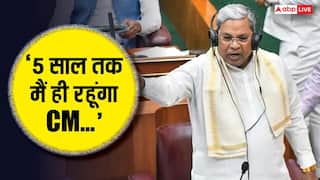 सिद्धारमैया v/s शिवकुमार! क्या ढाई साल होने पर कर्नाटक को मिलेगा नया CM, हाईकमान करेगा फैसला