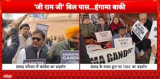 Breaking: Viksit Bharat G Ram G Bill Passed, Protests Intensify as TMC, Congress Demonstrate in Parliament