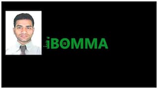 iBomma Case Update: ఐబొమ్మ మిస్టరీలో కొత్త పేరు? అంతర్జాతీయ స్థాయికి చేరిన ఇమ్మడి రవి పైరసీలో సహకరించిందెవరు?