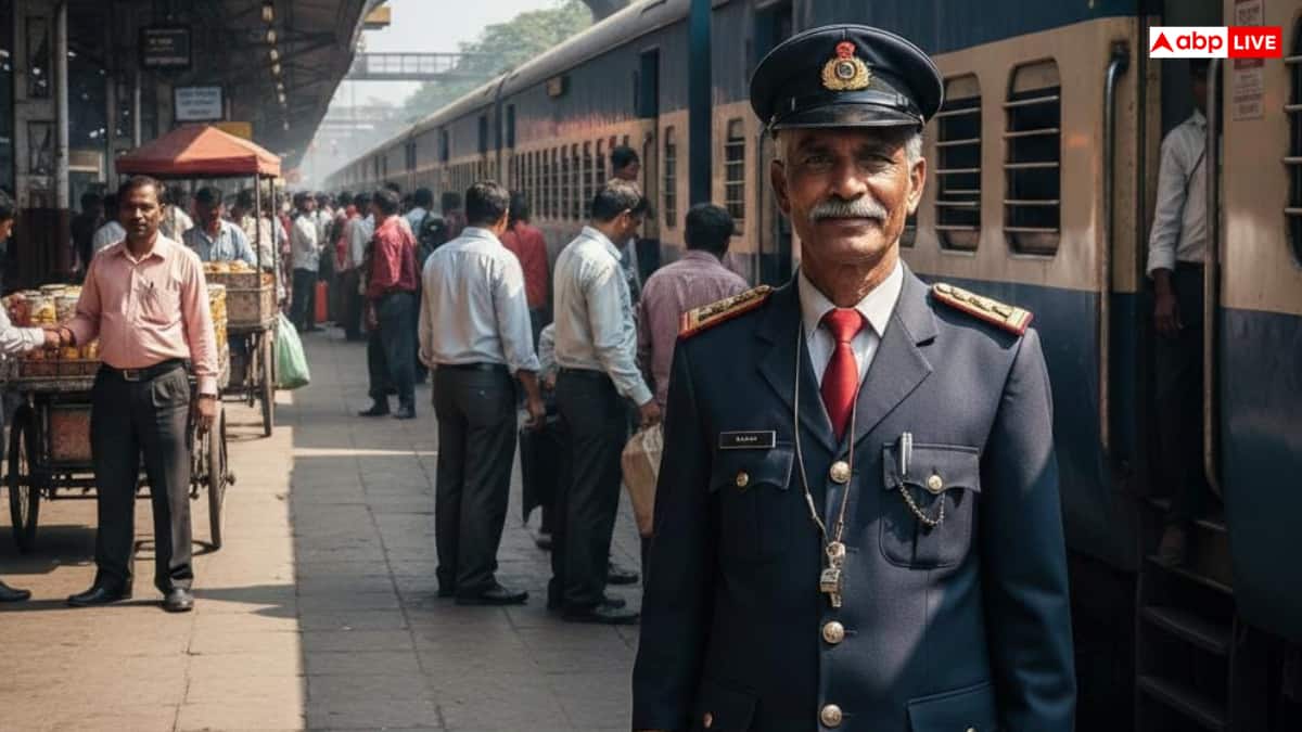 स्टेशन मास्टर को अभी कितनी मिलती है सैलरी, 8वें वेतन आयोग के बाद इसमें कितना होगा इजाफा?