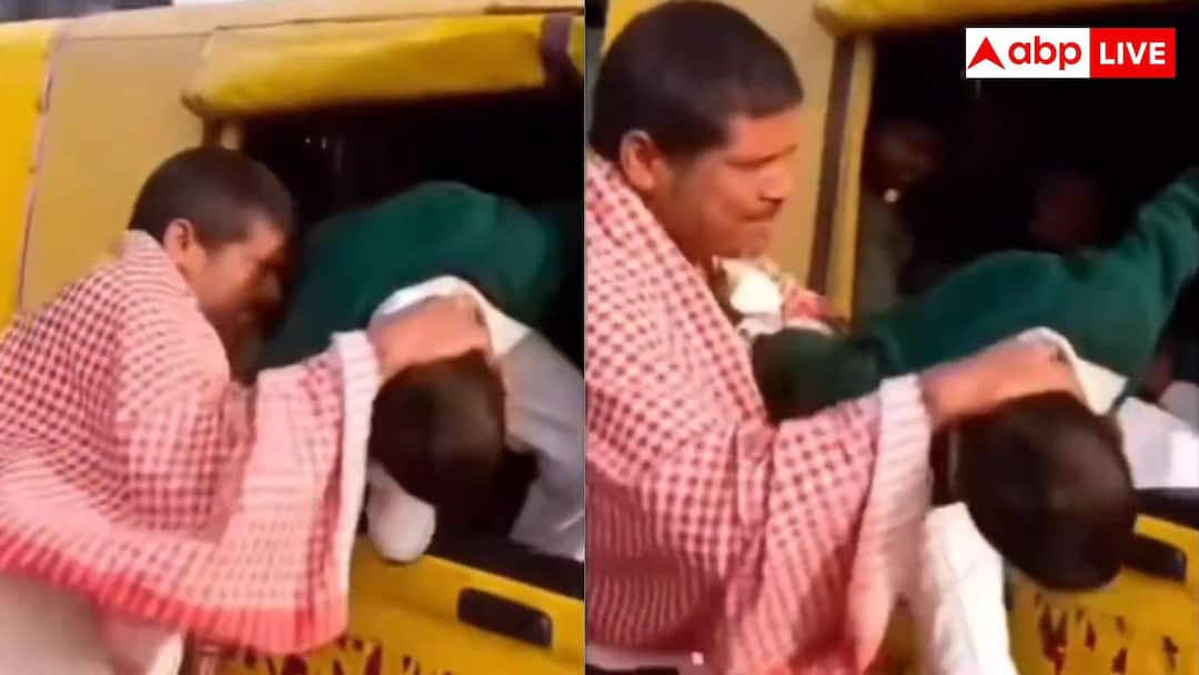 बच्चे की स्कूल न जाने की जिद के बीच पापा की जोर-जबरदस्ती, वीडियो देख याद आ जाएगा बचपन father forcing child to go to school viral video brings back childhood memories on social media बच्चे की स्कूल न जाने की जिद के बीच पापा की जोर-जबरदस्ती, वीडियो देख याद आ जाएगा बचपन