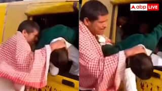 बच्चे की स्कूल न जाने की जिद के बीच पापा की जोर-जबरदस्ती, वीडियो देख याद आ जाएगा बचपन 