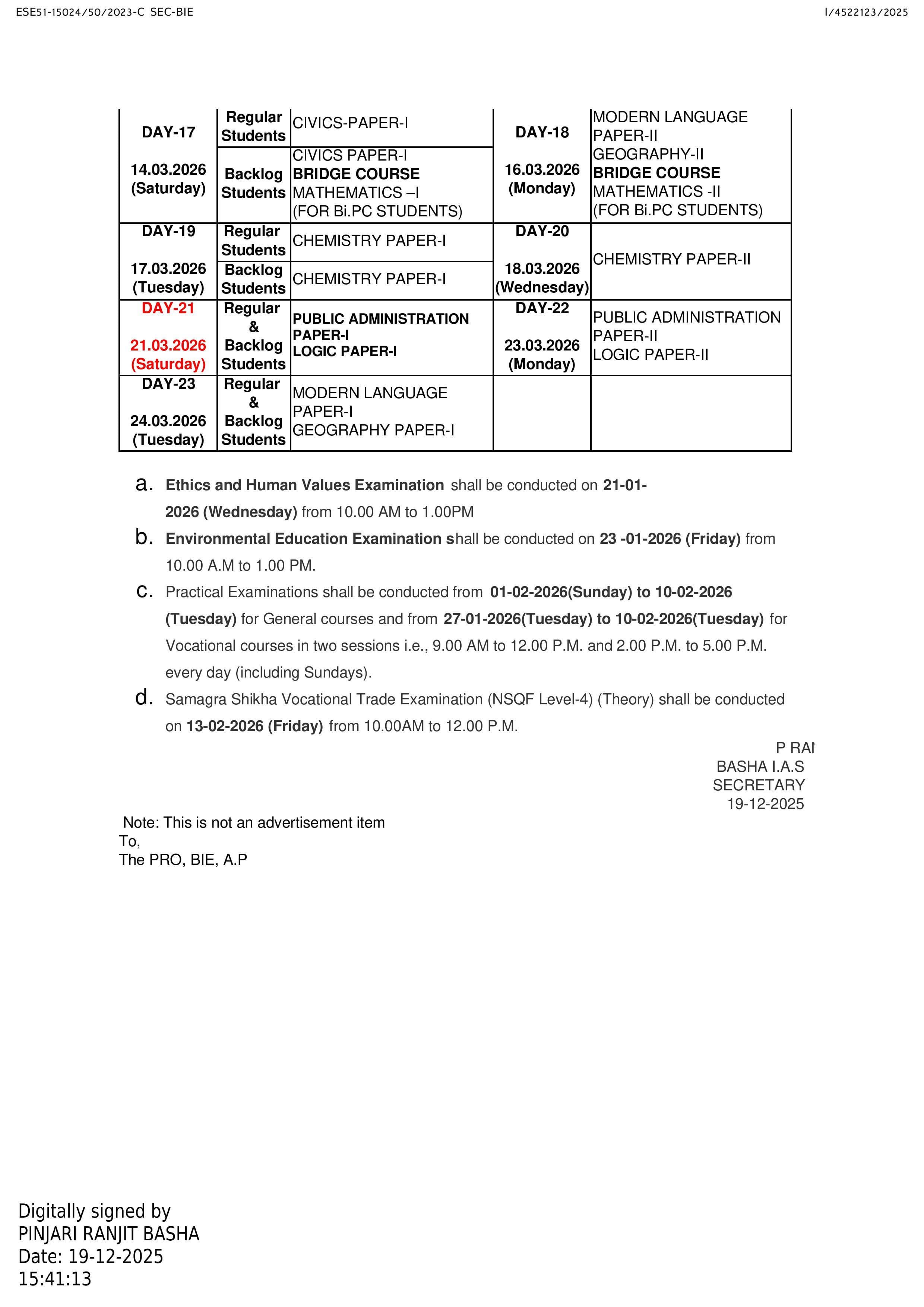 Andhra intermediate exams: ఏపీలో ఇంటర్ పరీక్షల షెడ్యూల్‌లో మార్పుచేర్పులు - కొత్త షెడ్యూల్ ఫుల్ డీటైల్స్ ఇక్కడ