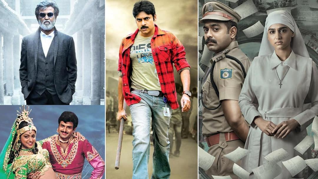 Today Telugu TV Channel Movies List 20th December 2025 Saturday Films to Watch on Etv Gemini Star Maa Zee Cinemalu Telugu TV Movies Today: ఈ శనివారం (డిసెంబర్ 20) తెలుగు ఎంటర్‌టైన్‌మెంట్ ఛానళ్లలో వచ్చే సినిమాలేంటో తెలుసా? లిస్ట్ చూసేయండి!