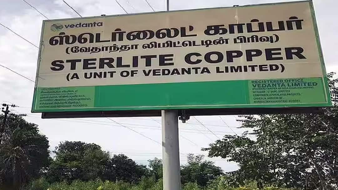 தூத்துக்குடி ஸ்டெர்லைட்: மீண்டும் ஆலை அமைக்க வேதாந்தா மனு! அரசு பதில் என்ன? பரபரப்பு விசாரணை!