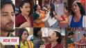 Anupama Spoiler: परिवार के सामने राही के खिलाफ जहर उगलेगी माही, अनुपमा और रजनी में होगा दुश्मनी का आगाज