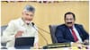 స్వర్ణాంధ్ర 2047: పది సూత్రాలతో నవ్యాంధ్ర పరివర్తన! సీఎం చంద్రబాబు మాస్టర్ ప్లాన్