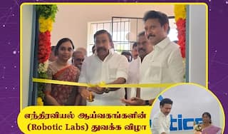 Robotics Labs: அரசுப் பள்ளிகளில் ரோபோட்டிக்ஸ் புரட்சி; மாணவர்கள் எதிர்காலத்தை வடிவமைக்கும் புதிய லேப்கள் தொடக்கம்!