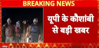 Breaking: Kaushambi Police Gunfight Injures Cattle Thief, Stolen Buffaloes Recovered Near Raghopur Road