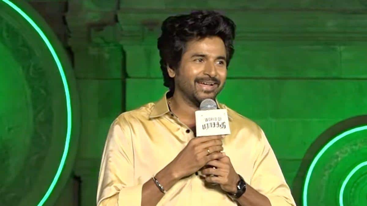 அதே நகைச்சுவை , நட்பு , பாசம்..பராசக்தி படம் மற்றும் படக்குழுவினர் பற்றி சிவகார்த்திகேயன் கலகலப் பேச்சு