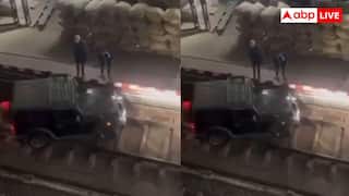 थार वालों की अति... अब रेलवे स्टेशन पर पटरी पर ही उतार दी कार, वीडियो देख भड़के यूजर्स 