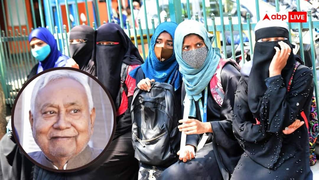 Bihar BJP Demands Hijab Ban in Public Places after Nitish Kumar Controversy  'कुरान नहीं कहती कि काले कपड़े पहनकर...', नीतीश के सम्मान में BJP मैदान में, हिजाब पर लगेगा बैन? 