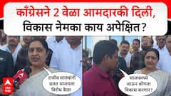 Pradnya Satav Join BJP : राजीव सातव यांचं अपूर्ण स्वप्न पूर्ण करण्यासाठीच भाजपमध्ये प्रवेश - प्रज्ञा सातव