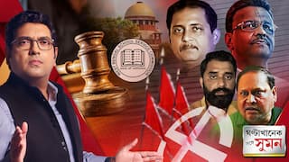 ঘণ্টাখানেক সঙ্গে সুমন (১৮.১২.২৫) পর্ব ২: সাময়িক স্বস্তি চাকরিহারাদের, ২৬-এর অগাস্ট পর্যন্ত চাকরির মেয়াদ বাড়াল সুপ্রিম কোর্ট