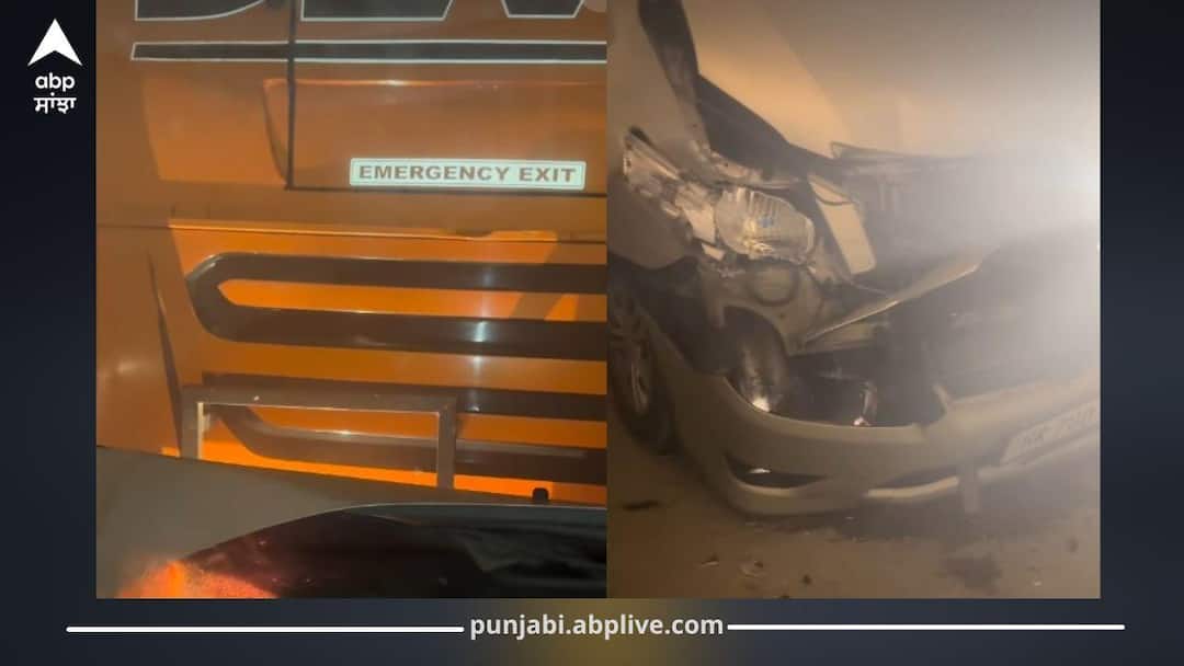Punjabi Actress meets in Accident Due to Dense Fog While Returning From Shoot ਸੰਘਣੇ ਕੋਹਰੇ ਕਰਕੇ ਮਸ਼ਹੂਰ ਪੰਜਾਬੀ ਅਦਾਕਾਰਾ ਦਾ ਭਿਆਨਕ ਐਕਸੀਡੈਂਟ! ਸ਼ੂਟਿੰਗ ਤੋਂ ਵਾਪਸ ਆਉਂਦੇ ਸਮੇਂ ਵਾਪਰਿਆ ਹਾਦਸਾ…ਦੇਖੋ ਵੀਡੀਓ