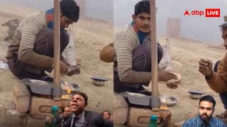 क्या कहता था अमेरिका... शख्स ने फावड़े को बना दिया तवा, रोटी सेंकता देख हैरान रह गए यूजर्स