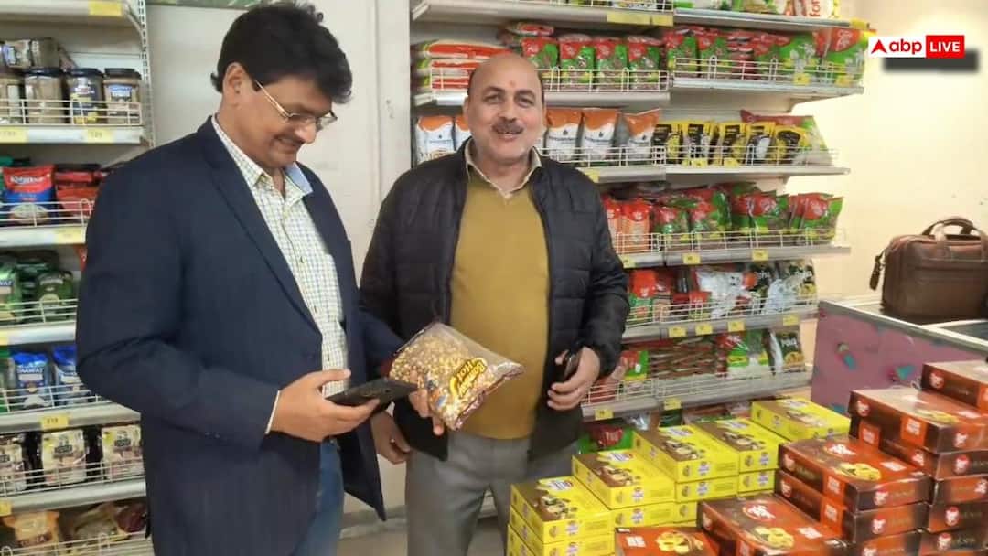 Hapur food department raid chemical colored chickpeas seized 1950 kg action ann यूपी: हापुड़ में खाद्य विभाग की छापेमारी, केमिकल रंग लगे 1950 किलो मिलावटी चने जब्त
