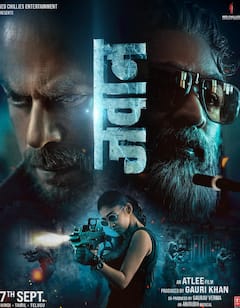 इन फिल्मों ने ओपनिंग डे पर उड़ा दिया था गर्दा, शाहरुख-सलमान नहीं साउथ के इस एक्टर की फिल्म है सबसे बडी ओपनर