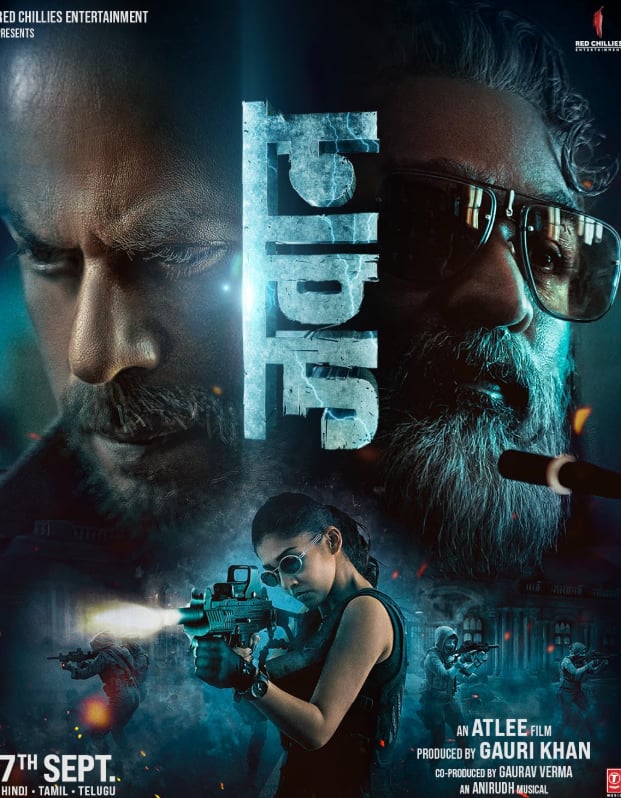 जवान- शाहरुख खान की जवान ने रिलीज के पहले दिन ही 65 करोड़ से ज्यादा कर जबरदस्त ओपनिंग की थी. एक्शन, इमोशन और सोशल मैसेज के साथ ये फिल्म मास ऑडियंस से सीधे कनेक्ट हुई हैं.