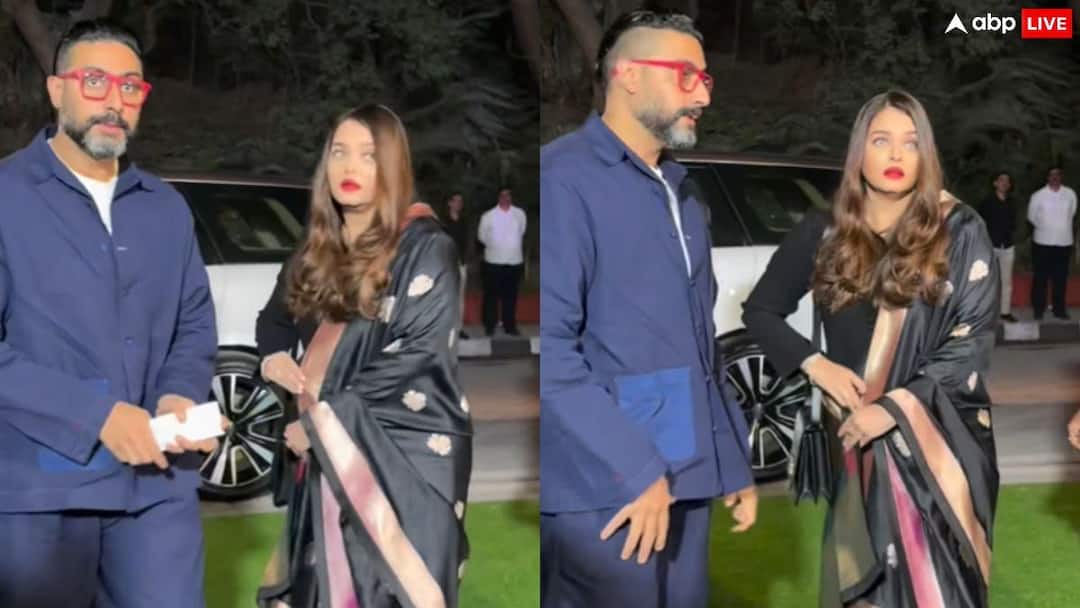 Aishwarya Rai Bachchan and Abhishek Bachchan Attend daughter Aaradhya Bachchan school function together Video Viral Watch: तलाक रूमर्स के बीच हाथ थामे दिखे ऐश्वर्या- अभिषेक, साथ में अटैंड किया बेटी आराध्या का एनुअल स्कूल फंक्शन, वीडियो वायरल