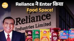 Reliance का बड़ा FMCG Move | SIL Brand Relaunch | Packaged Foods Market में Entry | Paisa Live