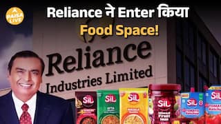 Reliance का बड़ा FMCG Move | SIL Brand Relaunch | Packaged Foods Market में Entry | Paisa Live