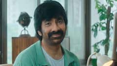 'భర్త మహాశయులకు విజ్ఞప్తి' టీజర్ వచ్చేసింది - మాస్ మహారాజ రవితేజ ఏం చేశారంటే?