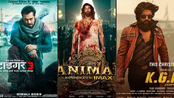 Highest Opening Day Collection In India: షారుఖ్, సల్మాన్ కాదు... ఇండియాలో హయ్యస్ట్‌ ఓపెనింగ్ రికార్డు తెలుగు హీరోదే - ఎవరో తెలుసా?