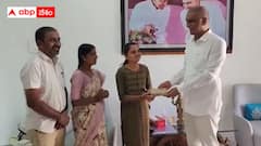 పేద విద్యార్థి విద్యారుణం కోసం తన ఇల్లు ష్యూరిటీ పెట్టిన హరీష్ రావు - ఇలాంటి నేతలుంటారా?