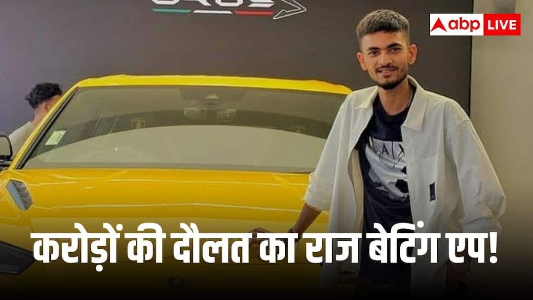 ED के शिकंजे में यूट्यूबर अनुराग द्विवेदी, अवैध बेटिंग एप मामले में लेम्बोर्गिनी और मर्सिडीज तक उठा ले गए ed-raids-youtuber-anurag-dwivedi-lamborghini-mercedes-seized-illegal-betting-app-case ED के शिकंजे में यूट्यूबर अनुराग द्विवेदी, अवैध बेटिंग एप मामले में लेम्बोर्गिनी और मर्सिडीज तक उठा ले गए