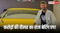 ED के शिकंजे में यूट्यूबर अनुराग द्विवेदी, अवैध बेटिंग एप मामले में लेम्बोर्गिनी और मर्सिडीज तक उठा ले गए