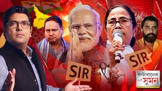 ঘণ্টাখানেক সঙ্গে সুমন (১৮.১২.২৫) পর্ব ১: নাগরিকত্ব-ক্ষোভে ফুঁসছে মতুয়ারা,তাই রানাঘাটে প্রধানমন্ত্রী?মুসলিম-অধিকার রক্ষায় হুমায়ুন