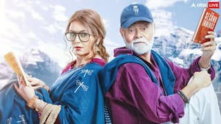 Durlabh Prasad Ki Dusri Shadi Review: संजय मिश्रा और महिमा चौधरी की ये फिल्म एंटरटेनमेंट के साथ साथ जरूरी मैसेज भी देती है