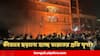 Bangladesh Unrest : বাংলাদেশে মধ্যযুগীয় বর্বরতা! খুন, অগ্নিসংযোগ, কীভাবে ছড়াচ্ছে ভারতবিরোধী স্লোগান ? ভয়ঙ্কর ষড়যন্ত্র?