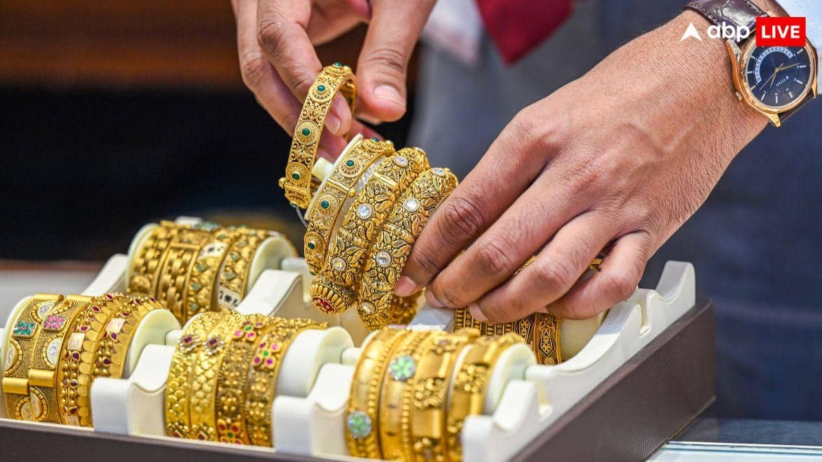 Gold Price Today: Check December 22 Rates For 22 Karat And 24 Karat Gold In Major Cities
