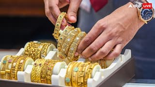 Gold Price Today : শনিবার ফের দাম কমল সোনার? দেখুন কলকাতায় কত হল দাম?