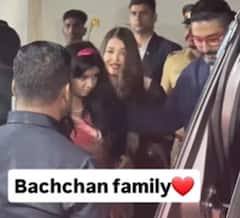 एनुअल फंक्शन में बार्बी डॉल बनकर पहुंची अभिषेक बच्चन और ऐश्वर्या राय की लाडली, आराध्या के बदले लुक पर फिदा हुए फैंस