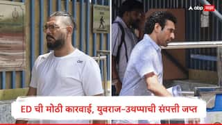 Yuvraj Singh-Robin Uthappa : क्रिकेटविश्वात खळबळ! ED ने जप्त केली युवराज अन् उथप्पाची कोट्यवधींची मालमत्ता, नेमकं काय घडलं?