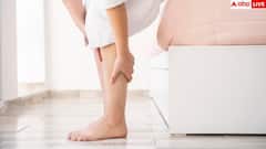 पैरों में अचानक दर्द हो या आने लगे सूजन तो तुरंत हो जाएं अलर्ट, वरना यह खतरनाक बीमारी बना लेगी शिकार