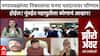 Zero Hour Full नगराध्यक्षांच्या निकालाचा मनपा मतदानावर परिणाम होईल? मुंबईत महायुतीला कोणाचं आव्हान!