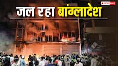 हादी की मौत पर हिंसा कैसे भड़की, कितने शहरों में बवाल, भारत ने एडवाइजरी जारी की, जानें हर सवाल का जवाब