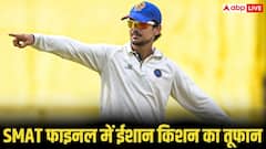 SMAT फाइनल में ईशान किशन का तूफान, झारखंड को दिलाया पहला खिताब