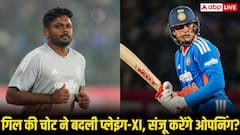 सीरीज जीतने उतरेगी टीम इंडिया, गिल की चोट ने बदली प्लेइंग-XI की तस्वीर, कौन होगा शामिल कौन बाहर