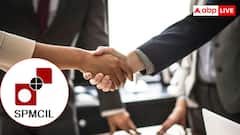 नोट छापने वाली टकसाल में कैसे मिलती है नौकरी, कम से कम कितनी होती है सैलरी?